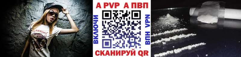 Как найти наркотики Курильск МАРИХУАНА КОКАИН ГАШИШ