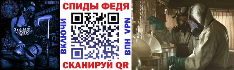 Amphetamine 98%  ссылка на мегу ссылки  Курильск 