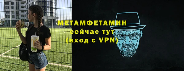 МДМА Лагань