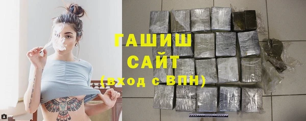 МДМА Лагань