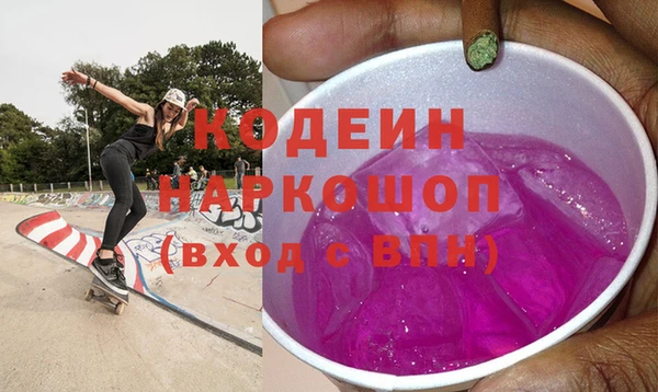 СК Ладушкин