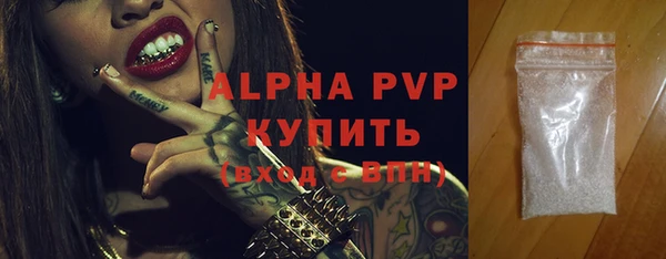 СК Ладушкин