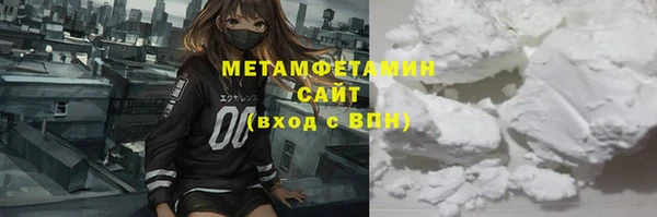 МДМА Лагань