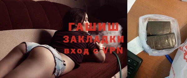 СК Ладушкин