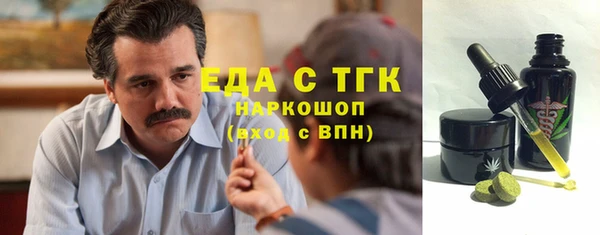 СК Ладушкин