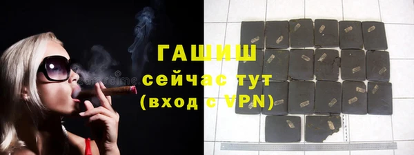 СК Ладушкин