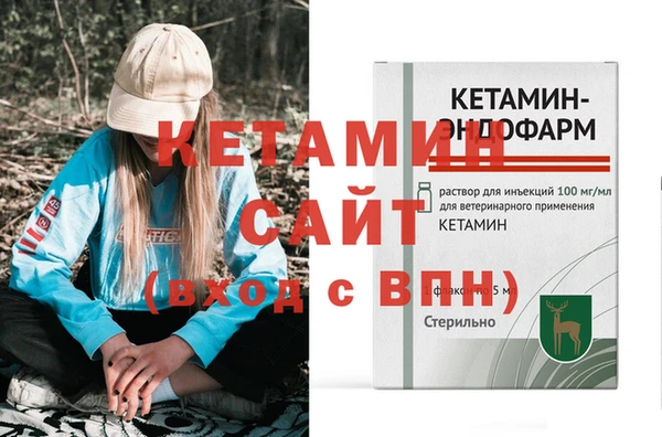стафф Лабытнанги