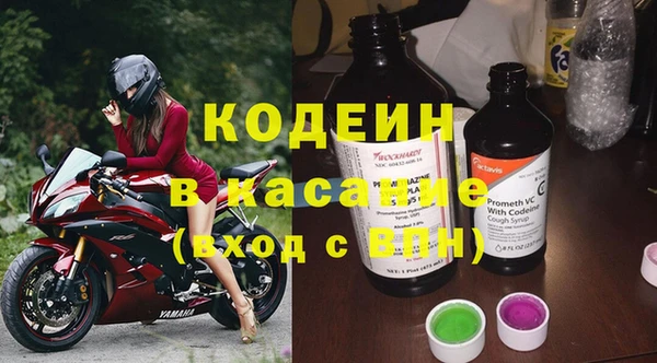 СК Ладушкин