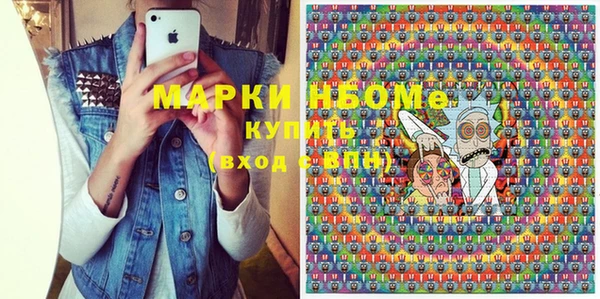 СК Ладушкин