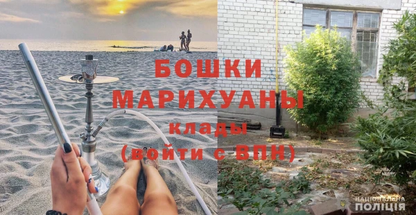 СК Ладушкин