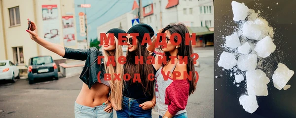 стафф Лабытнанги
