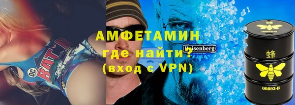 МДМА Лагань