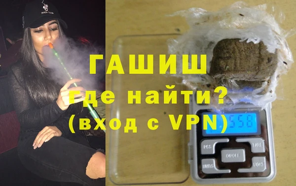 СК Ладушкин