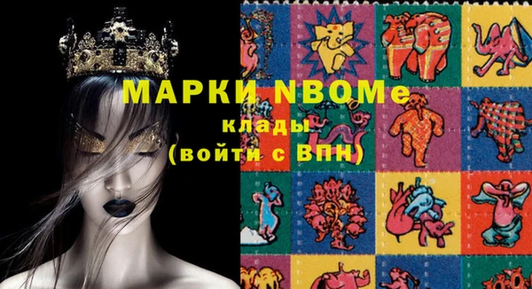 СК Ладушкин