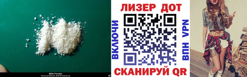 Лсд 25 экстази ecstasy  мега ссылки  Курильск 