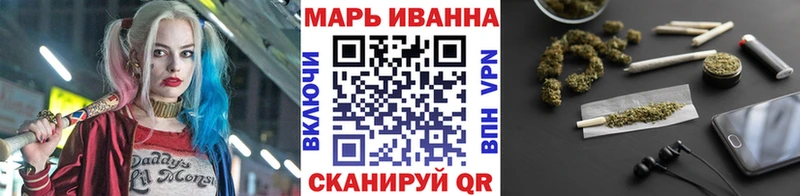 Каннабис LSD WEED  darknet телеграм  Курильск  дарнет шоп 